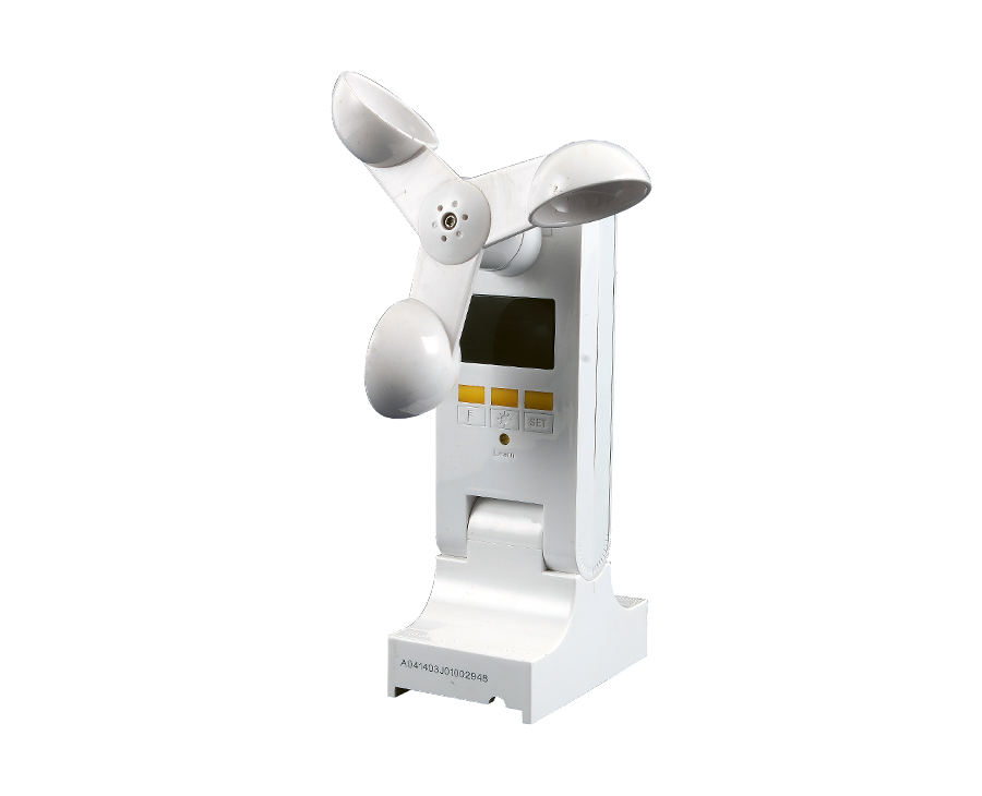 MM-2-001 Handheld Emitters