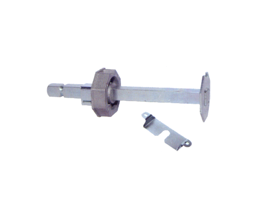 MM-3-16017-18/O70 Safety Brakes & Shafts